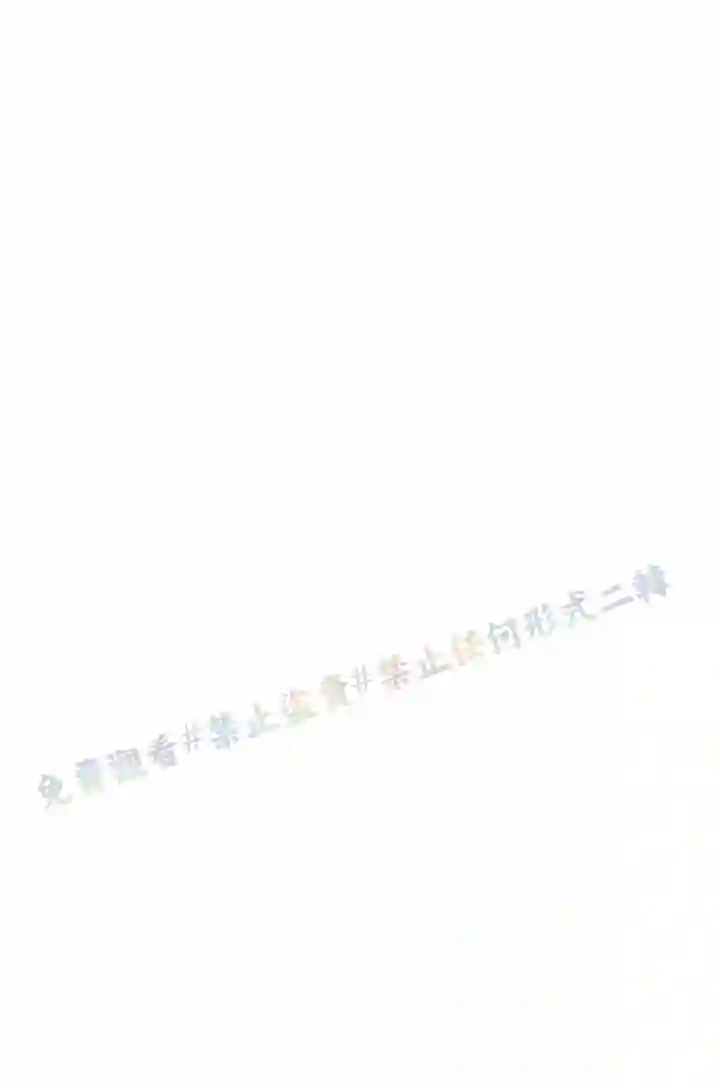 你仍留着已逝之花第01话