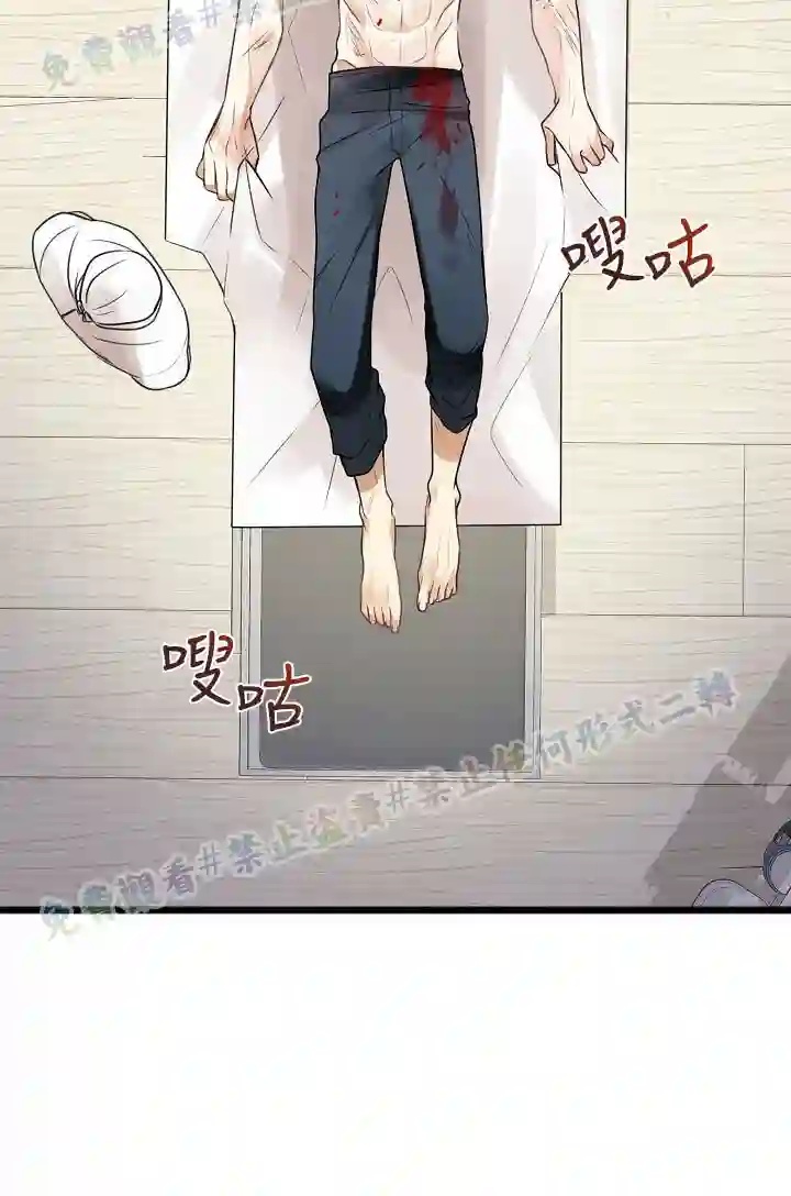 你仍留着已逝之花第01话