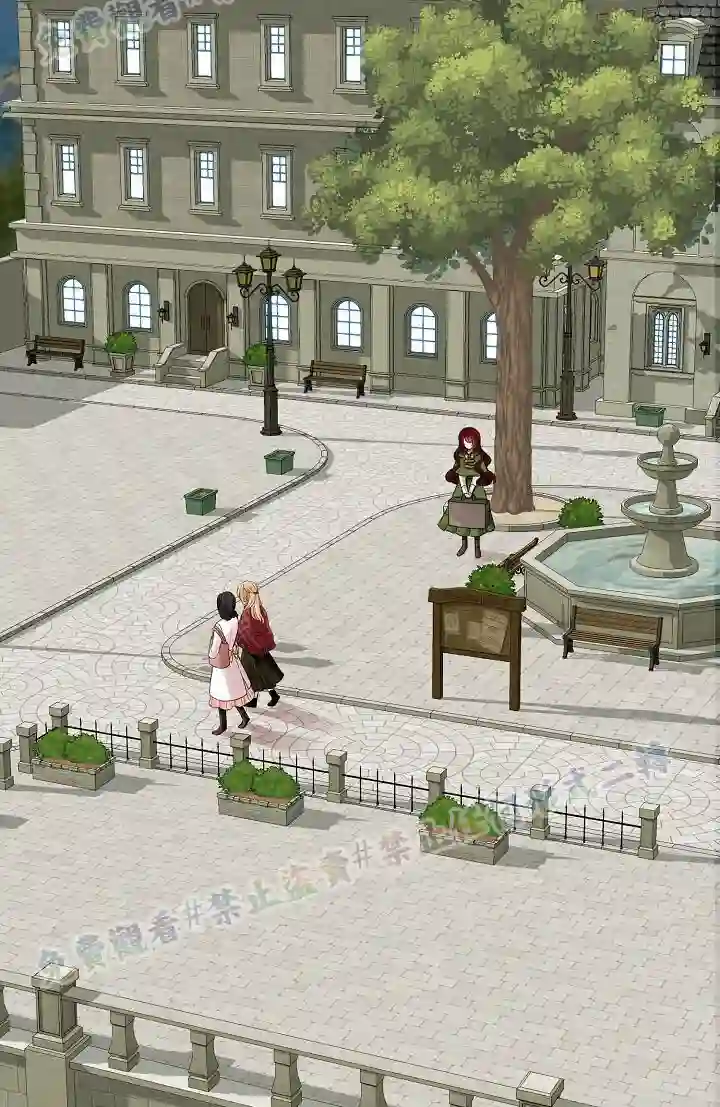 你仍留着已逝之花第01话