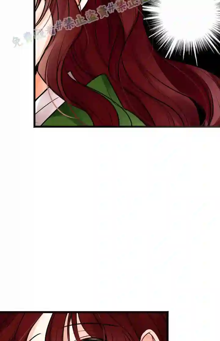 你仍留着已逝之花第01话