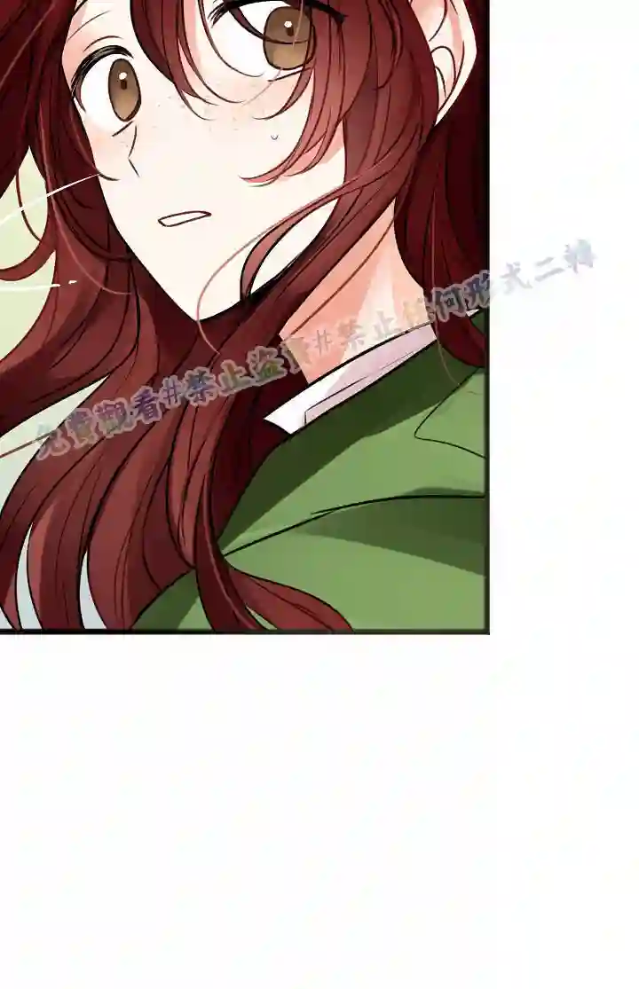 你仍留着已逝之花第01话