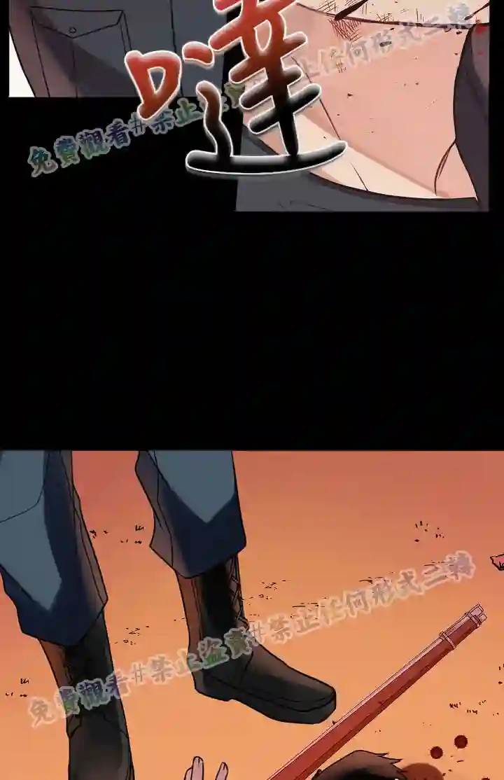 你仍留着已逝之花第01话