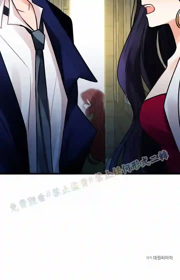 你仍留着已逝之花第01话