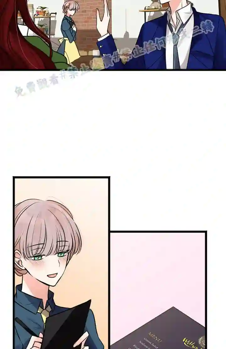 你仍留着已逝之花第02话