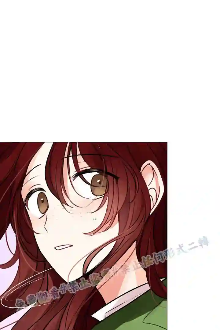 你仍留着已逝之花第02话