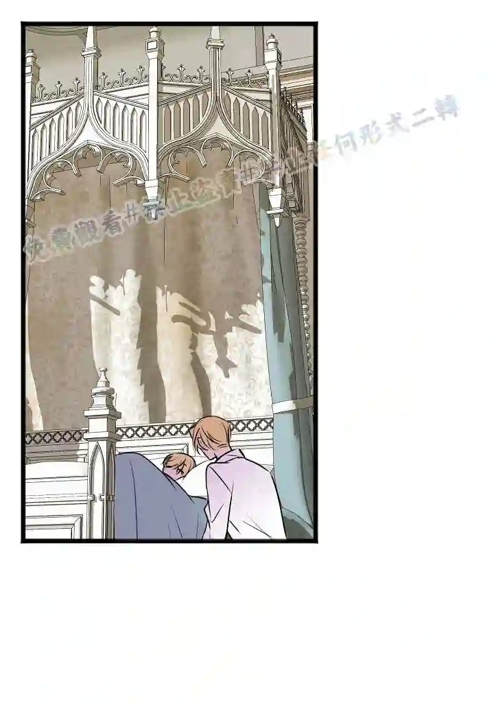 你仍留着已逝之花第03话