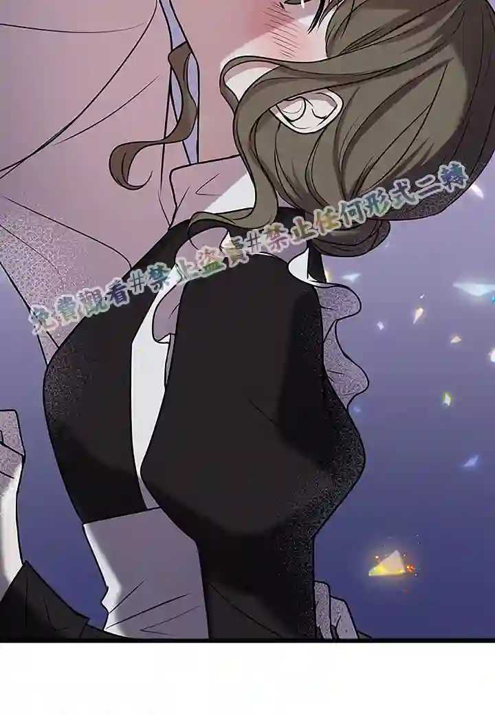 你仍留着已逝之花第04话