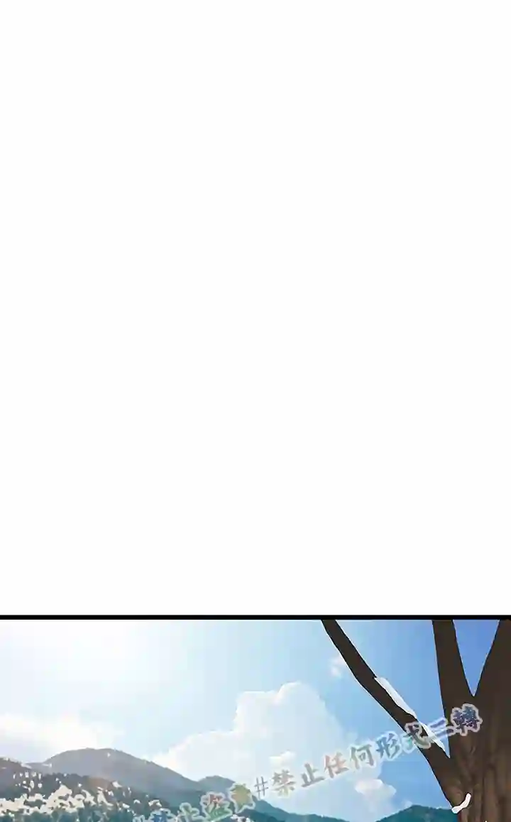 你仍留着已逝之花第04话