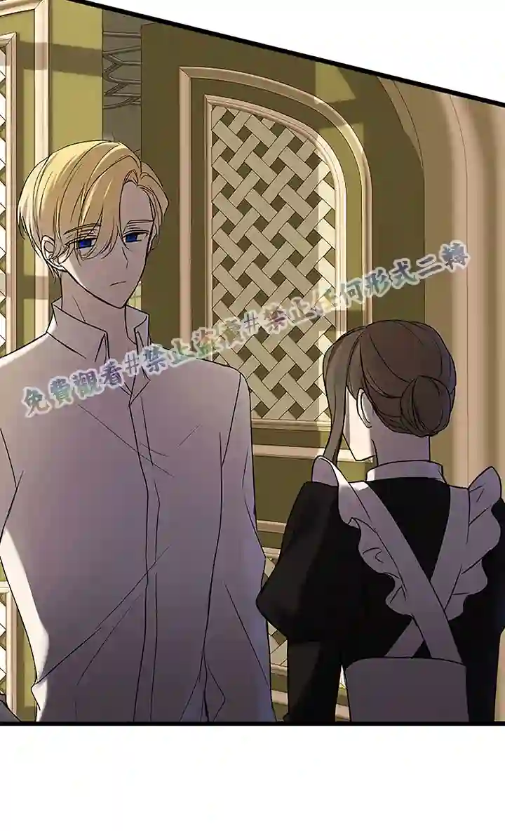 你仍留着已逝之花第04话