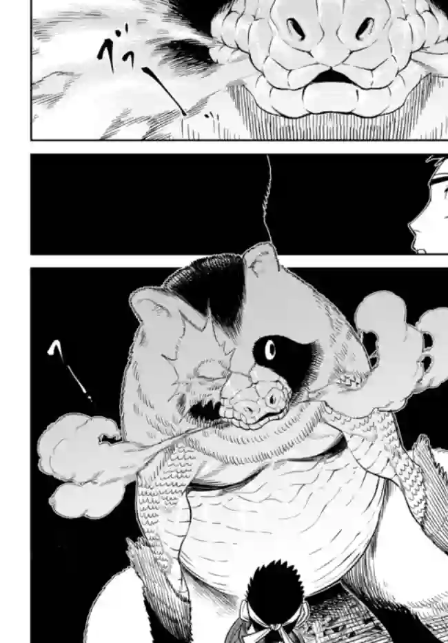 拳皇外传 火焰的起源第01话