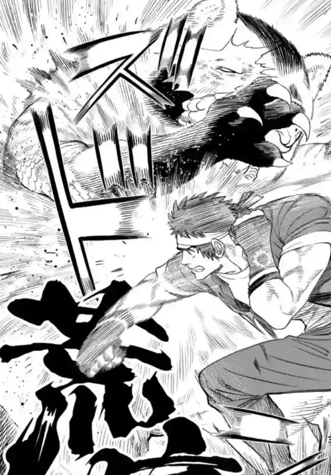 拳皇外传 火焰的起源第01话