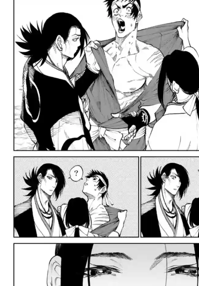 拳皇外传 火焰的起源第3-1话