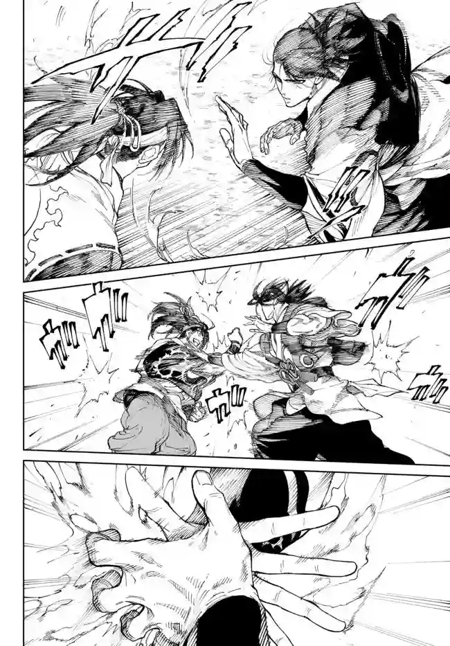 拳皇外传 火焰的起源第03-2话