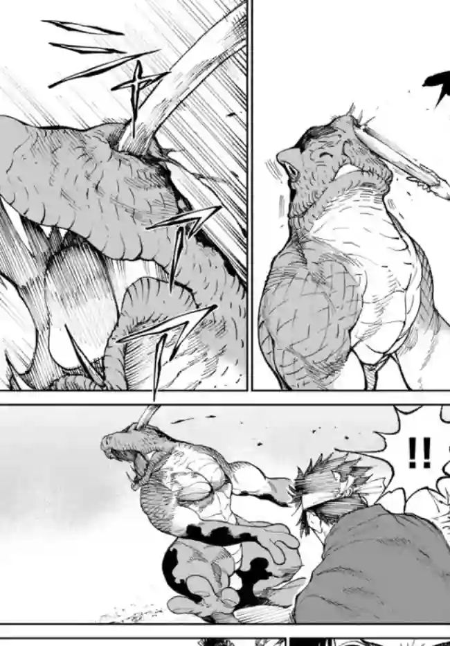 拳皇外传 火焰的起源第4.2话