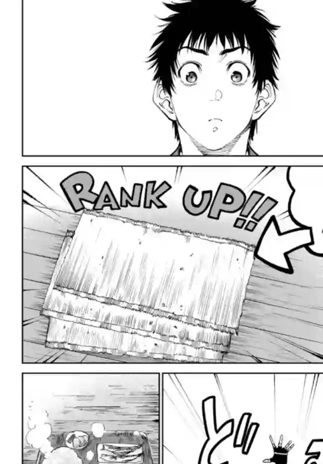 拳皇外传 火焰的起源第5.1话