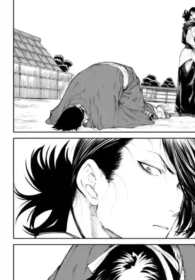 拳皇外传 火焰的起源第6.1话