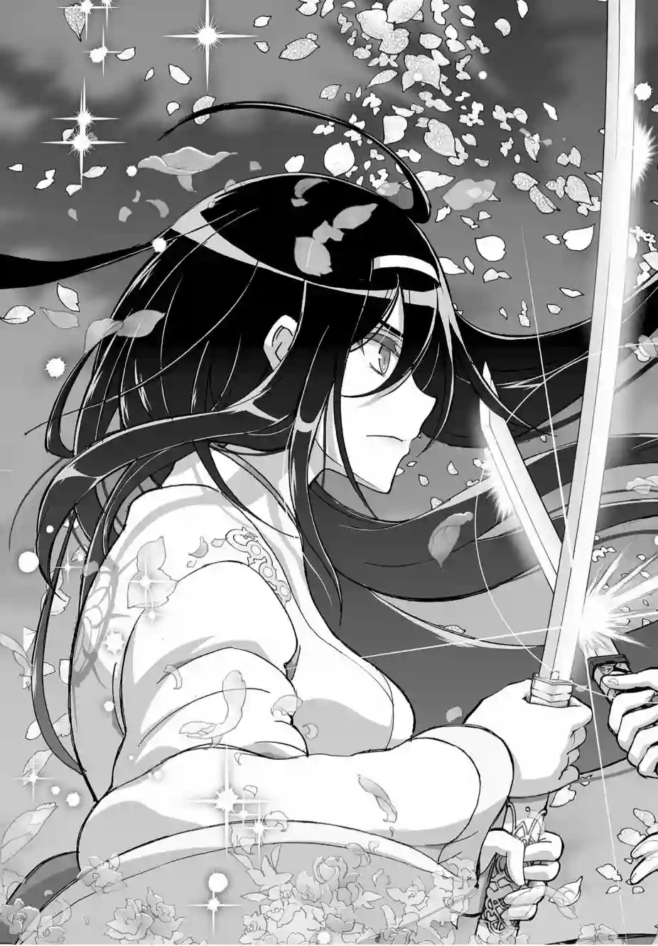 姬神的巫女第10话