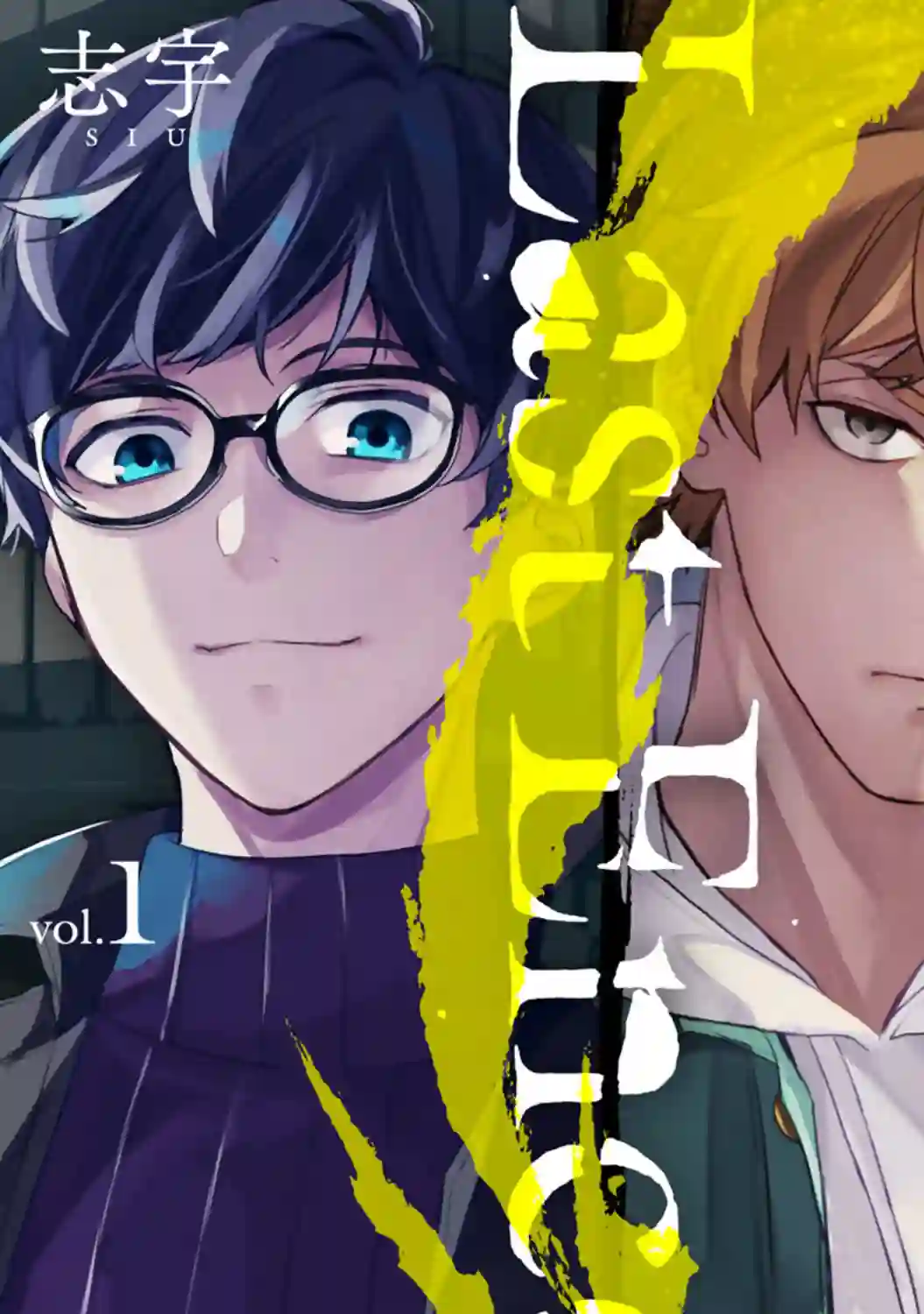 最终回响第01话