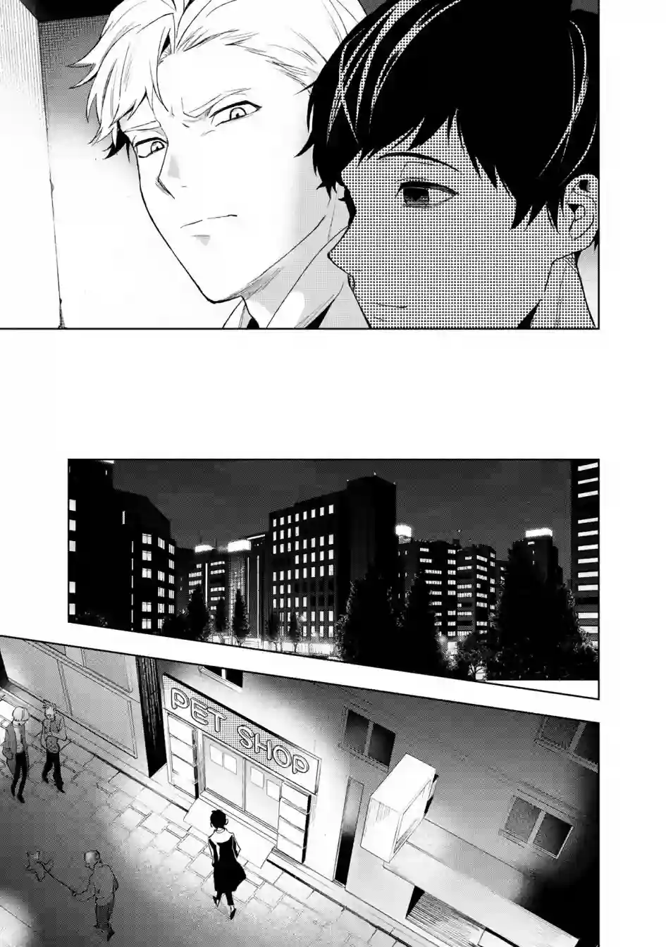 最终回响第02话