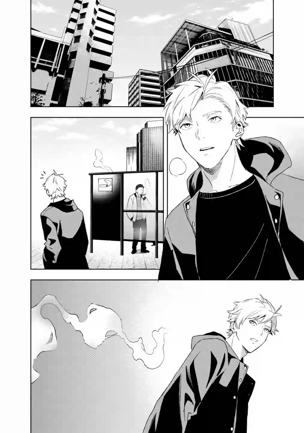 最终回响第10话