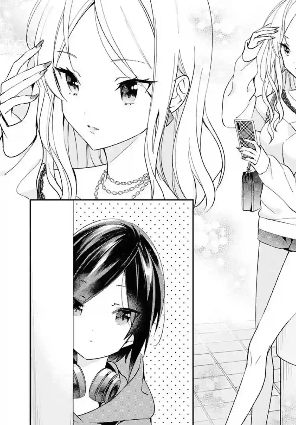 女朋友与秘密与恋爱模样第01话