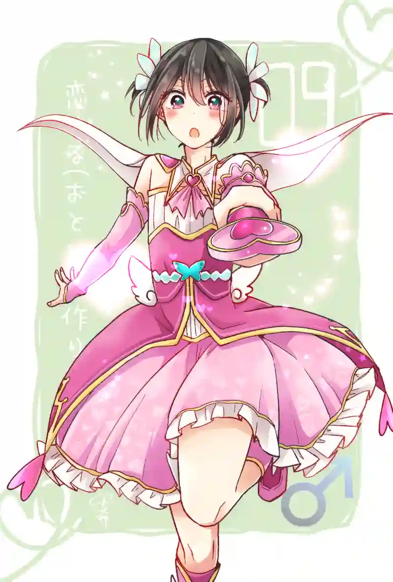 恋爱少女的养成方法日浦彩图