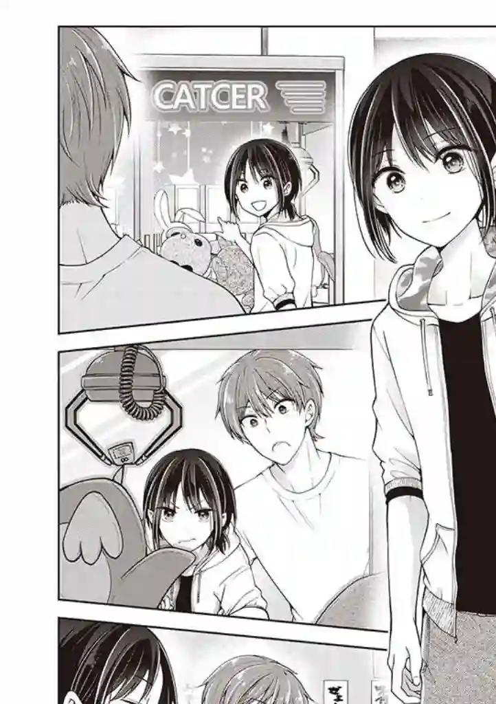 恋爱少女的养成方法第21话