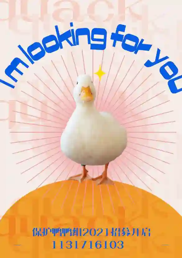 香烟与樱桃第81话