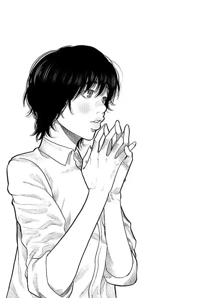 香烟与樱桃第87话