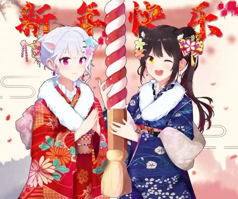 哈批艾尔第10话