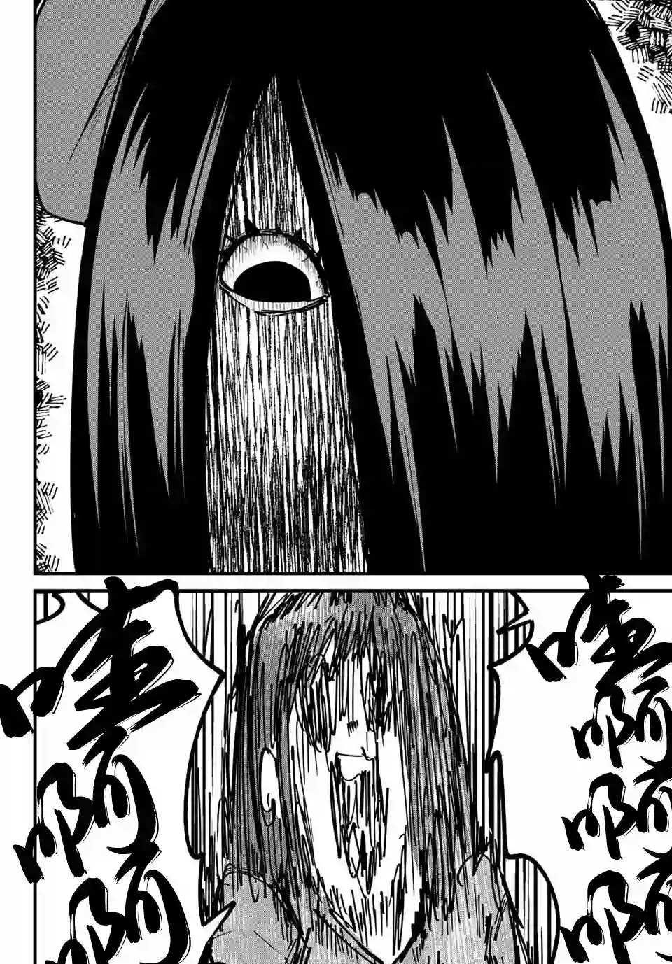 哈批艾尔第22话