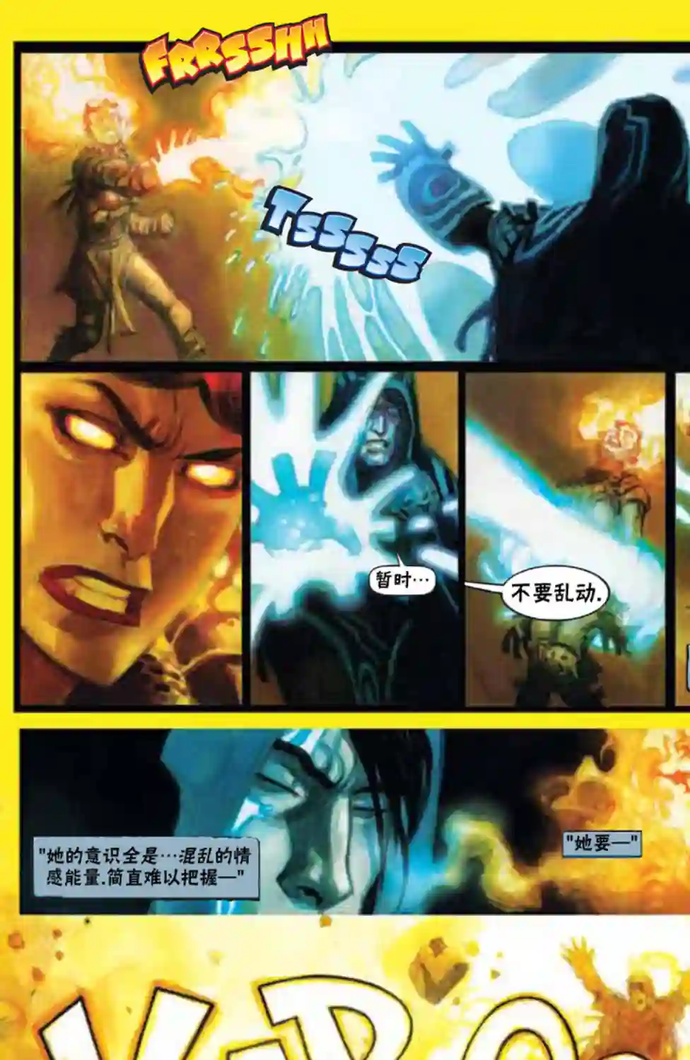 万智牌MTG鹏洛客1