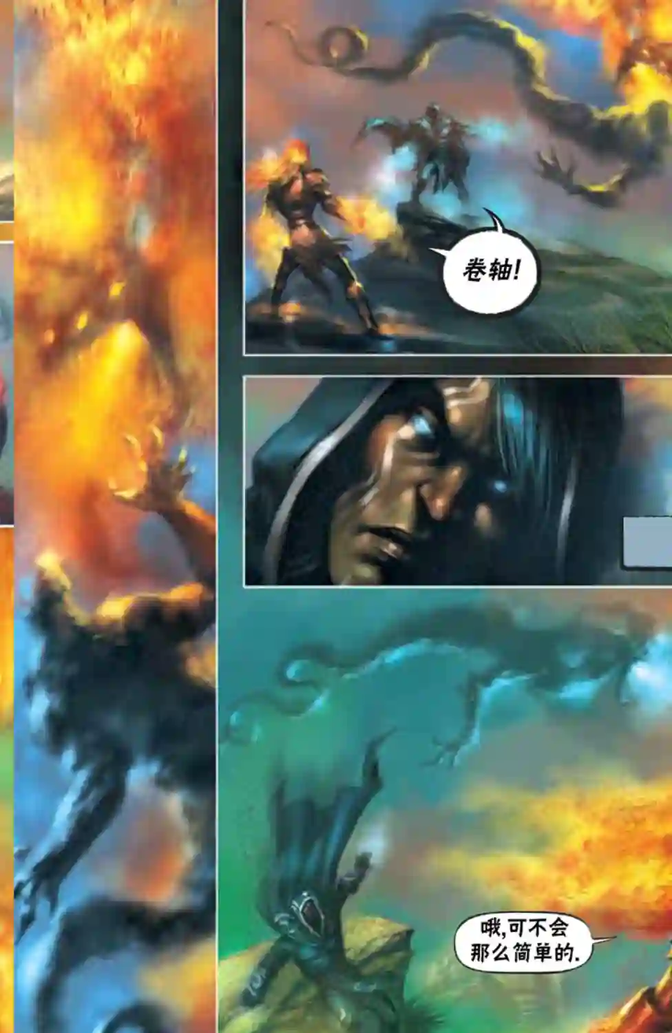 万智牌MTG鹏洛客1