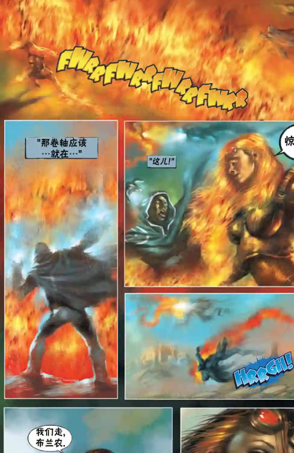 万智牌MTG鹏洛客1