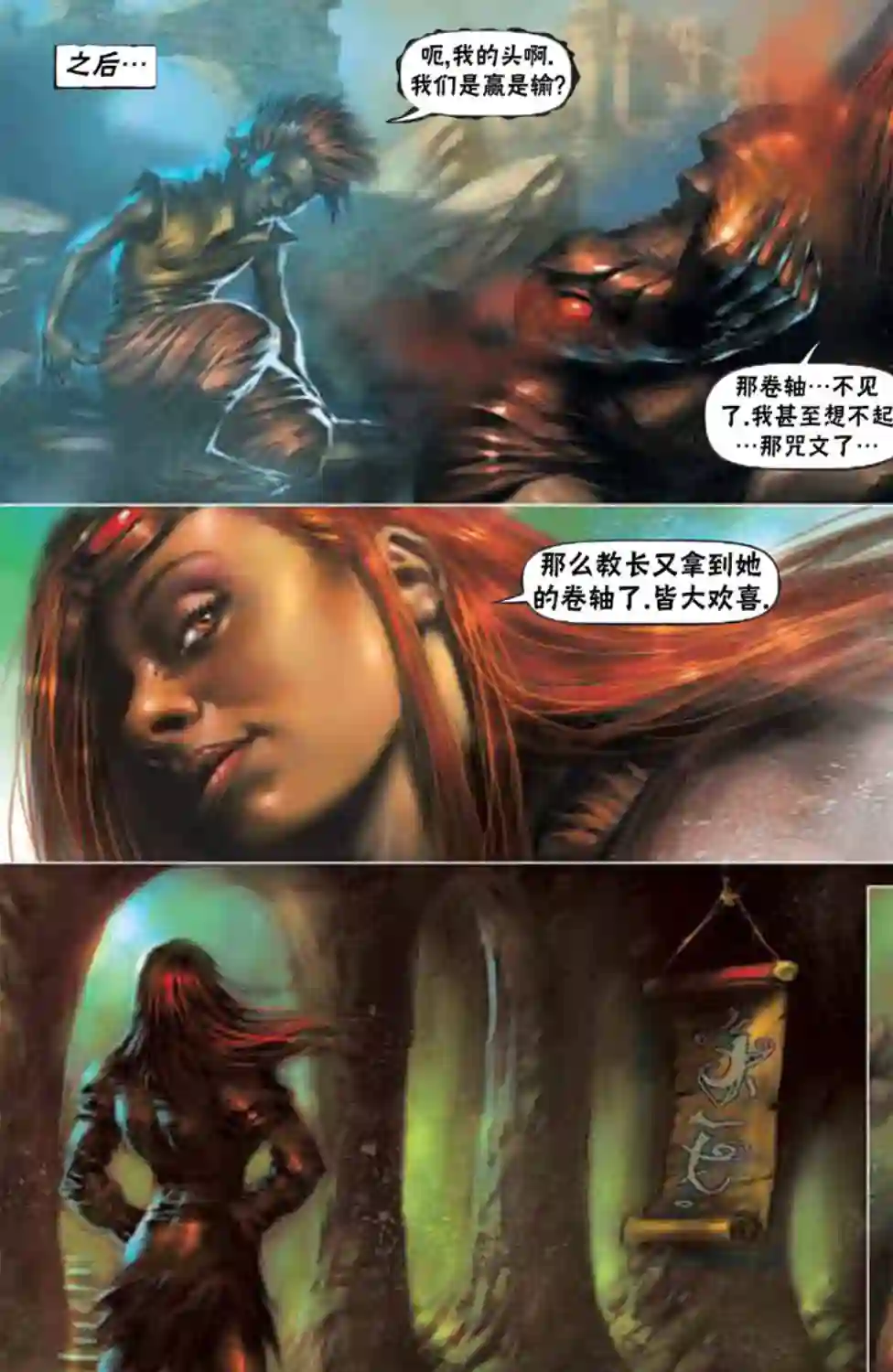 万智牌MTG鹏洛客1