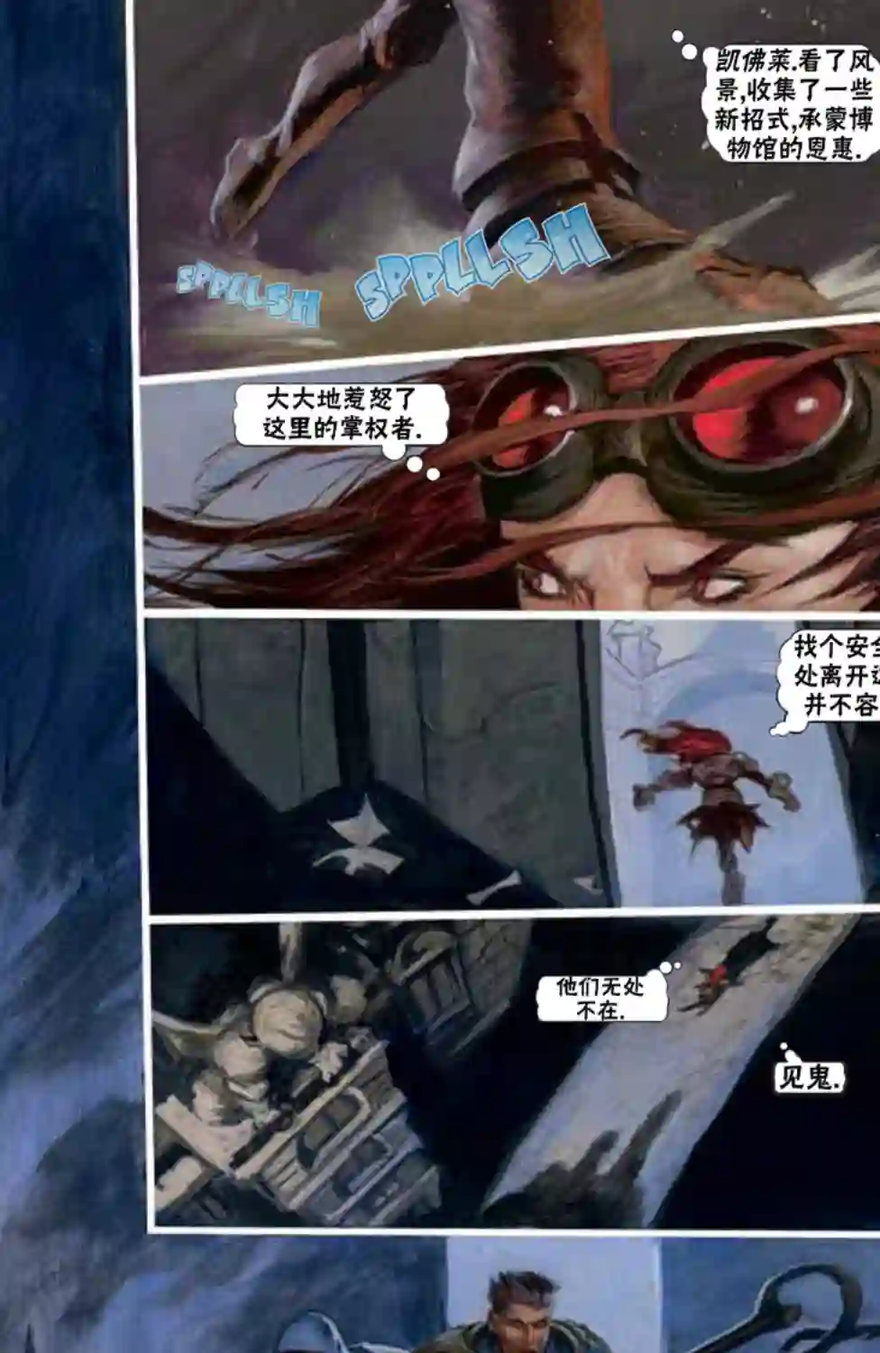 万智牌MTG鹏洛客1