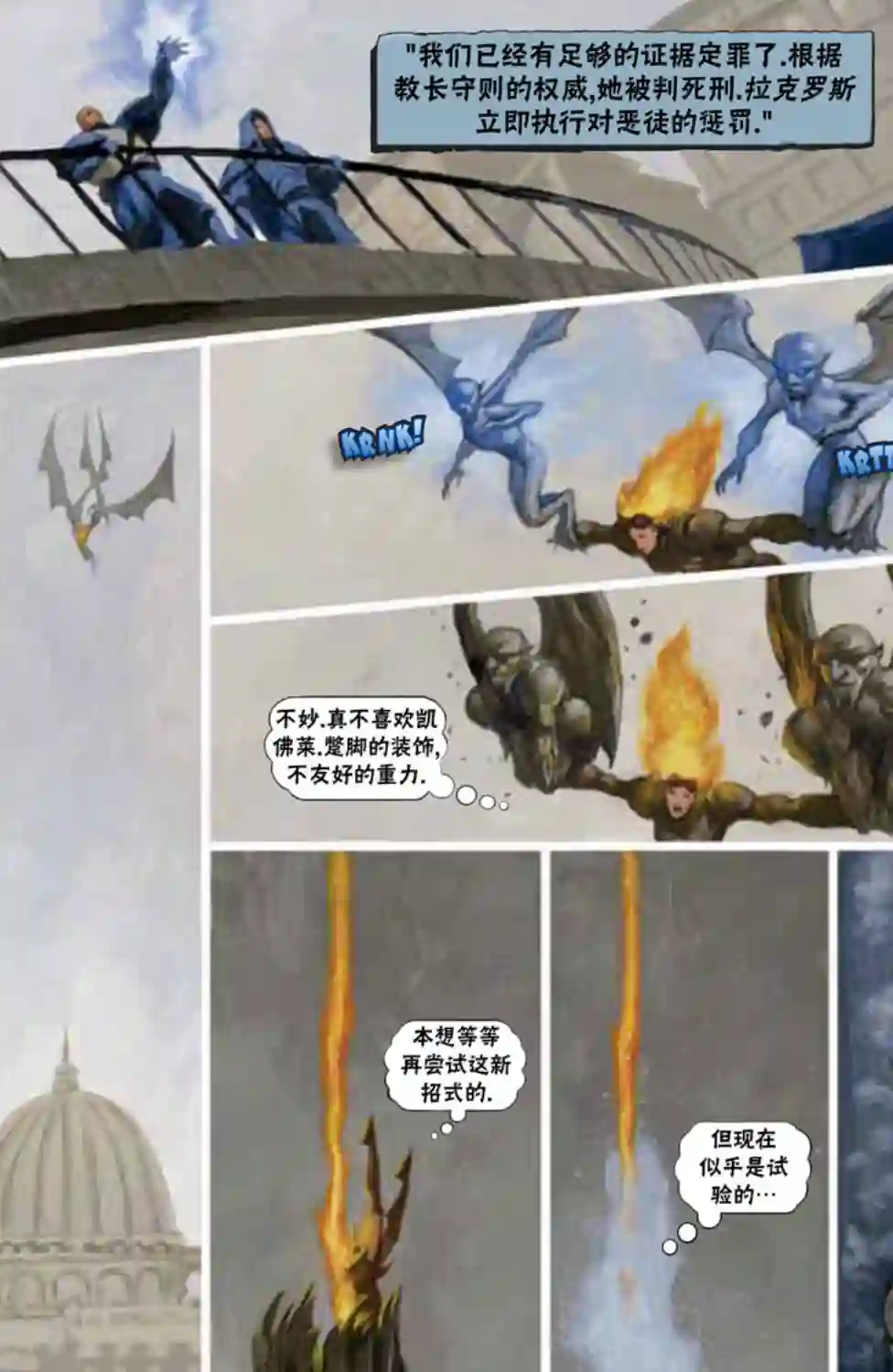 万智牌MTG鹏洛客1