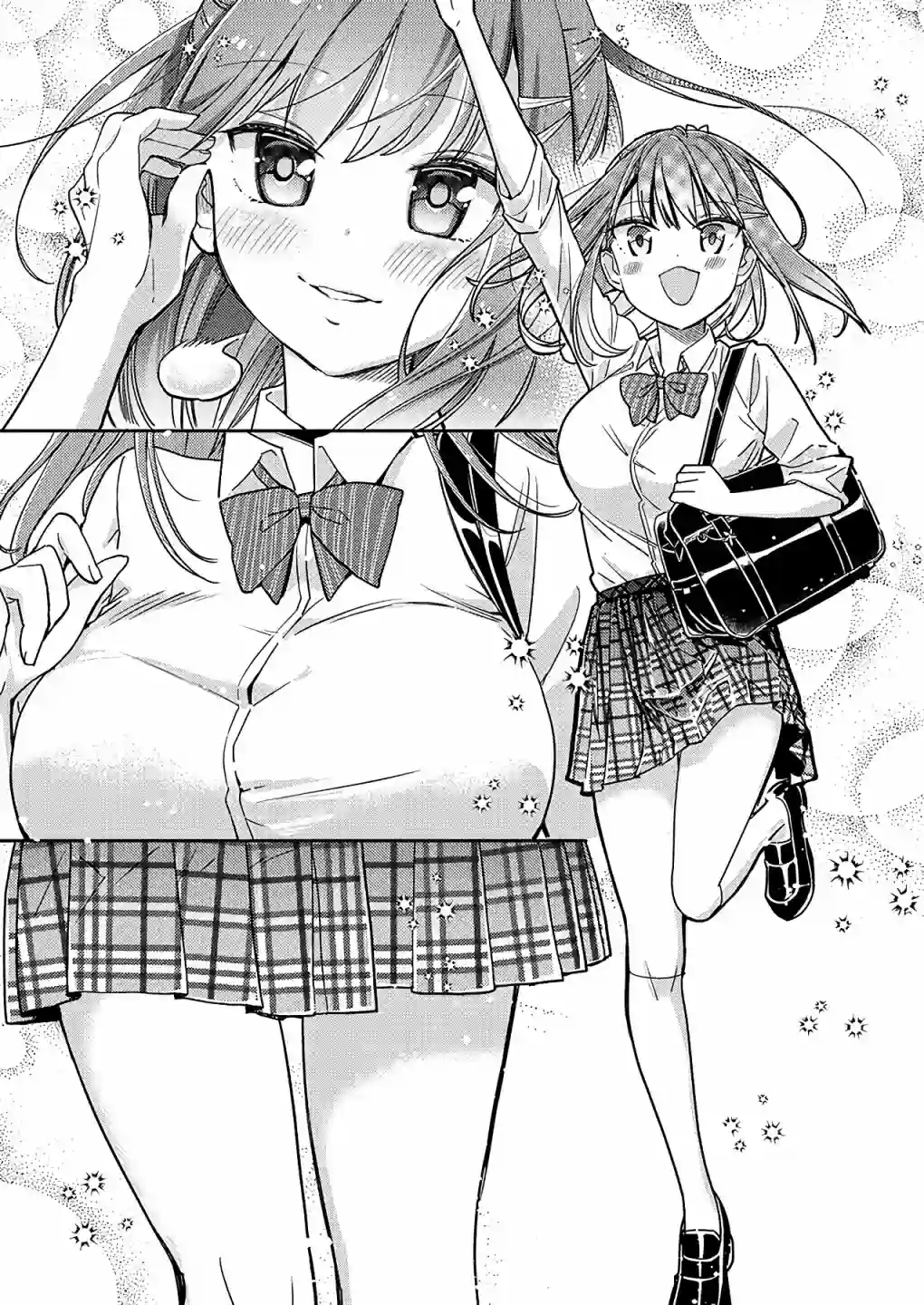 我所不知道的前辈的一百件事第08话