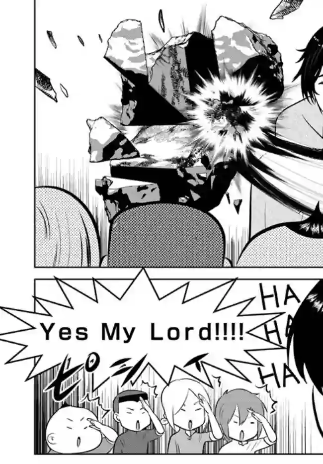 中年贤者的异世界生活日记第08话