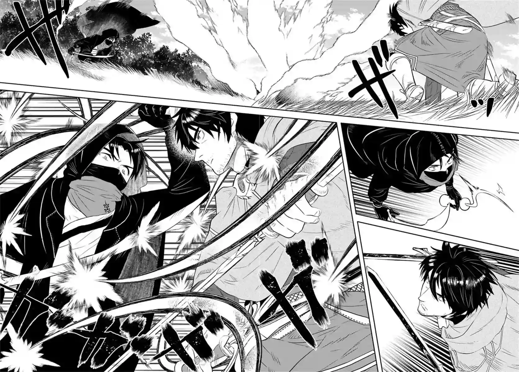 中年贤者的异世界生活日记第28话