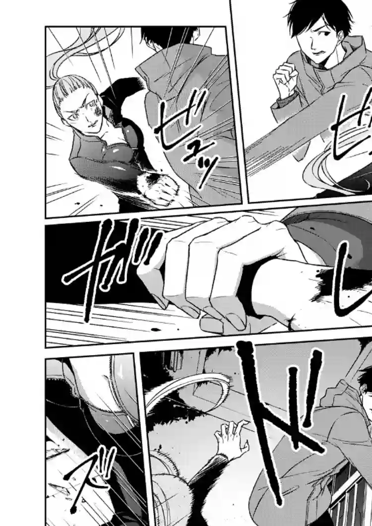 契X约—危险的拍档—第19话