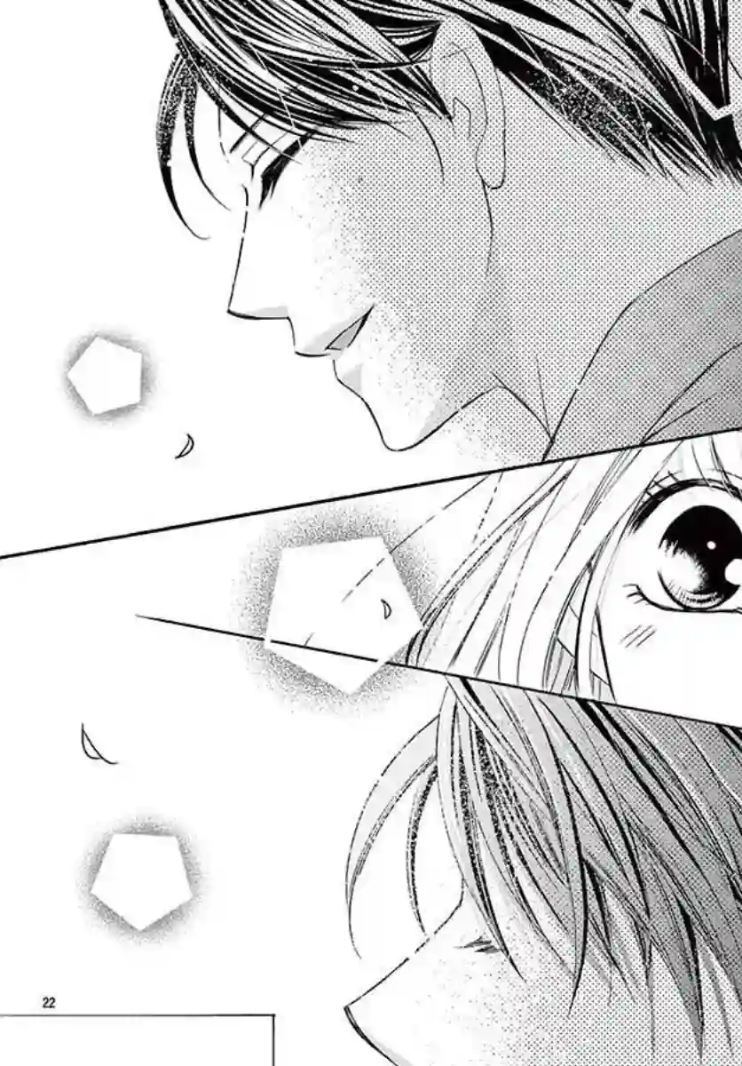 爬墙新娘年十八第08话