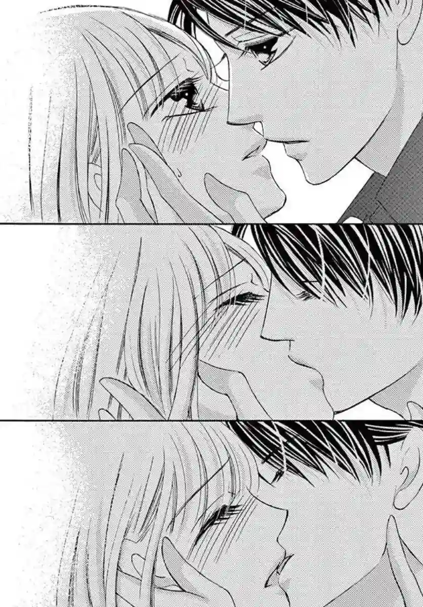 爬墙新娘年十八第08话