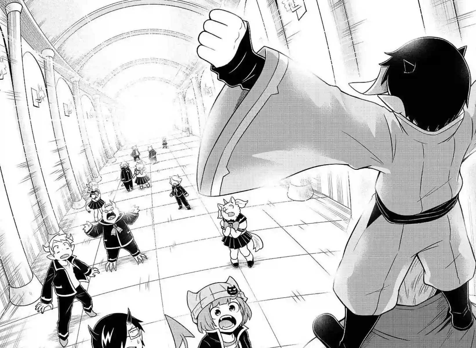 魔界的主角是我们！第51话