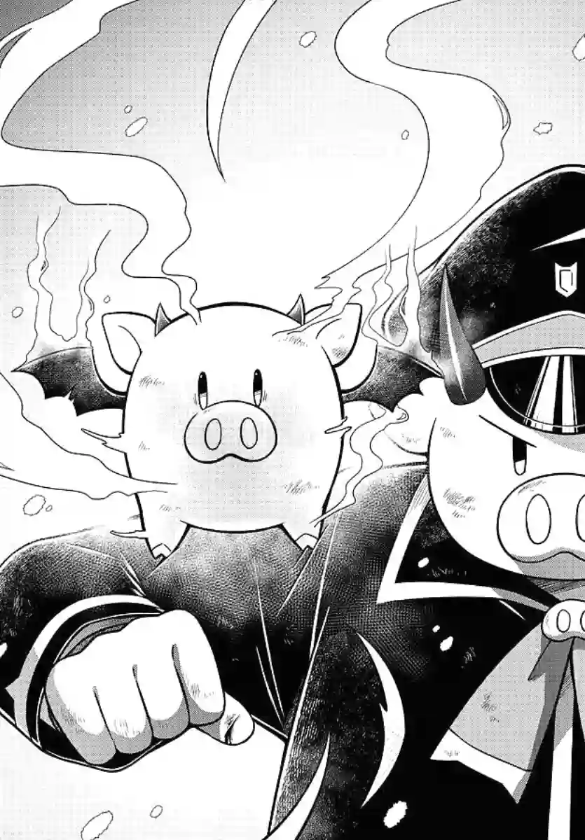 魔界的主角是我们！第66话