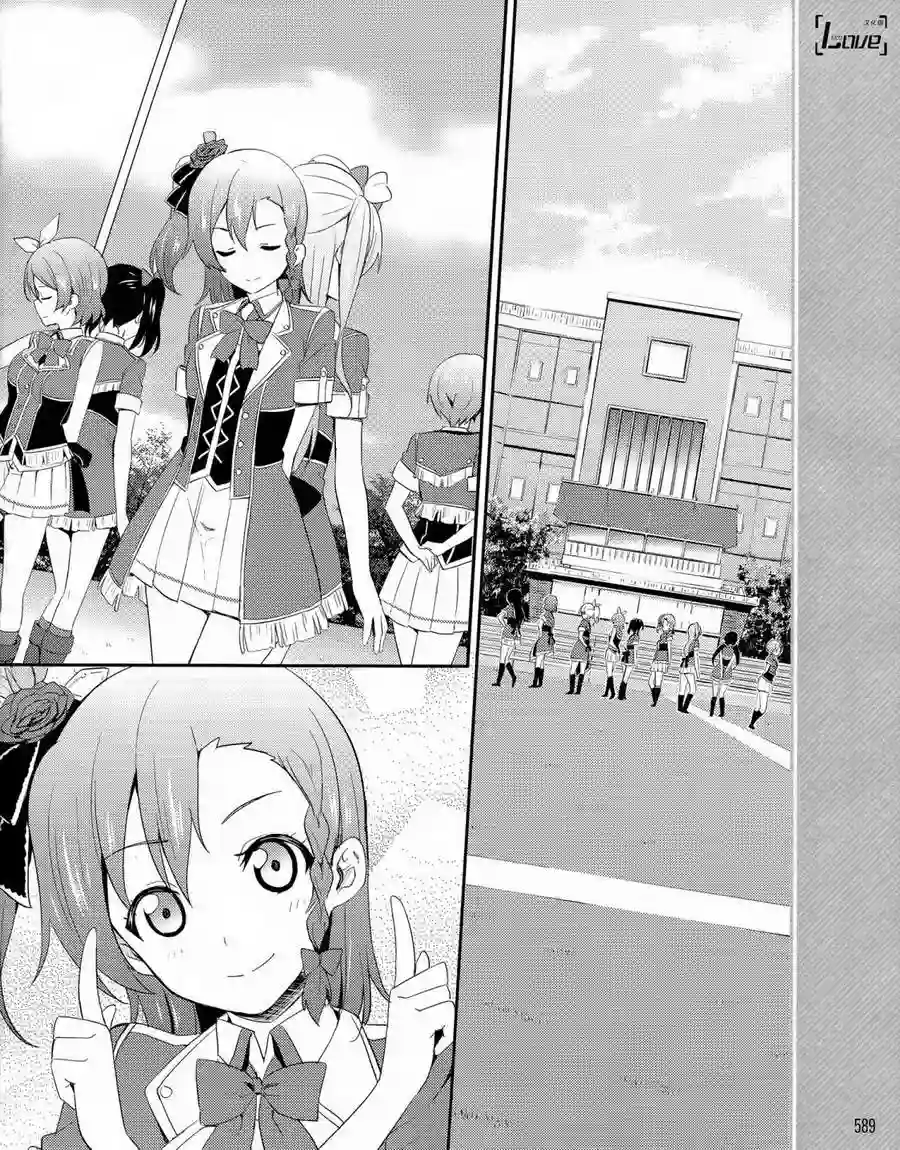 LoveLive第22-2话