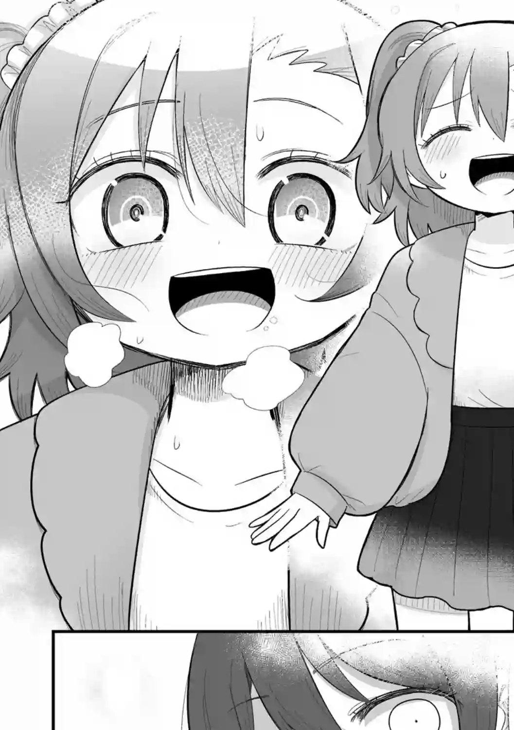 LoveLive果妮的无限约会