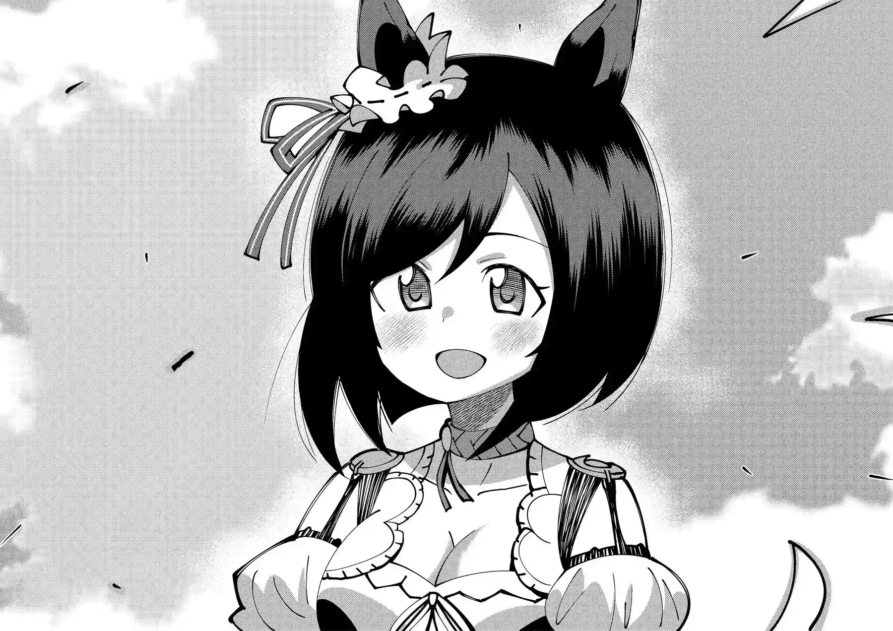 荒森进赛马娘同人第31话