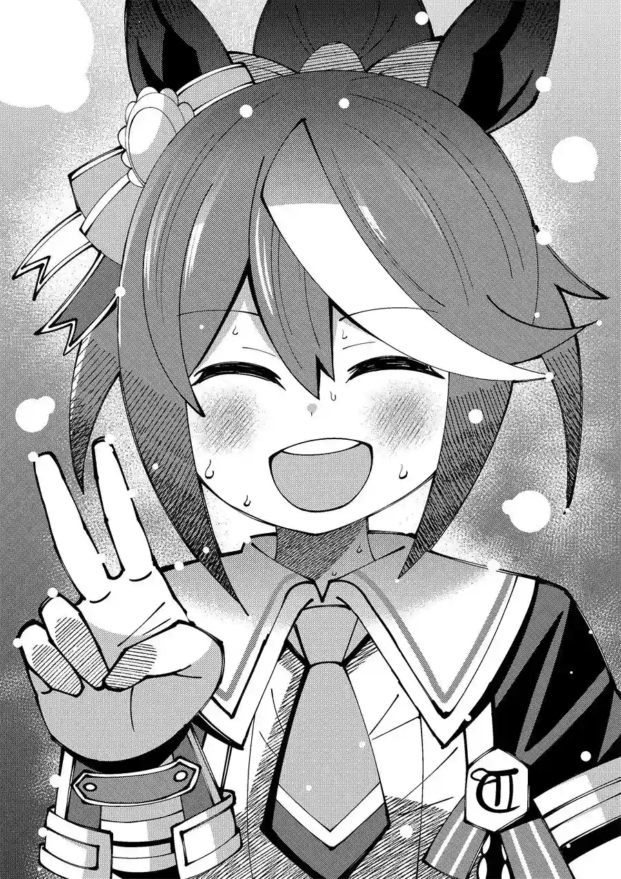 荒森进赛马娘同人第31话