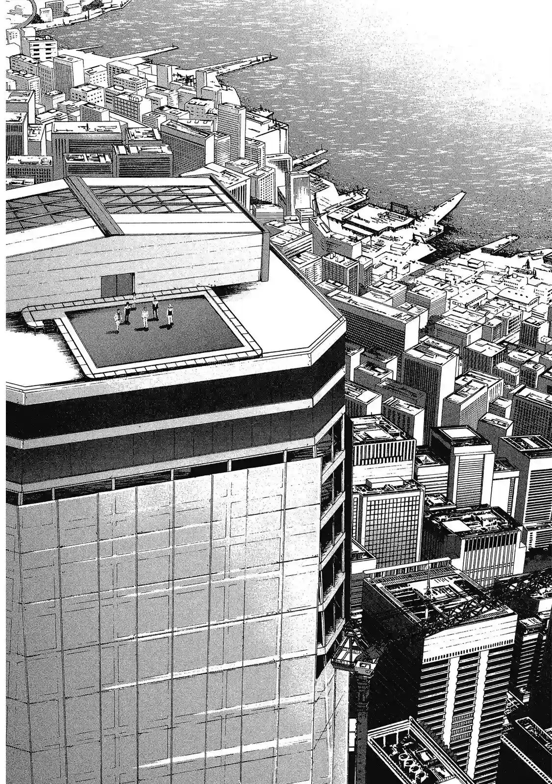 死亡刑罚第01卷